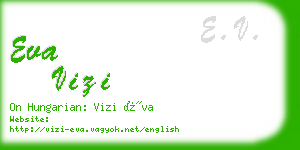 eva vizi business card